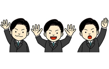 手を挙げるビジネスマン(男性)のイラスト