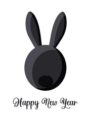 Black rabbit. 2023. Happy new year. Festive vertical poster with an animal according to the Chinese calendar. Black and white. 