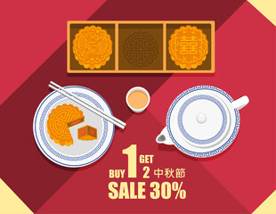 illustration vector flat cartoon top view of mooncake on table with tea pot and wood tradition maker on sale voucher on mid autumn festival promotion of bakery shop