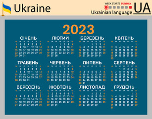 Ukrainian horizontal pocket calendar for 2023. Week starts Sunday