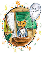 First of September. [Translation of the text on the picture: 1st of September]. A fox schoolboy sits at his desk on the first of September. Autumn holiday for all schoolchildren.