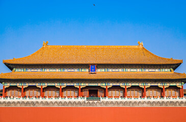 Fototapeta na wymiar The Forbidden City in Autumn