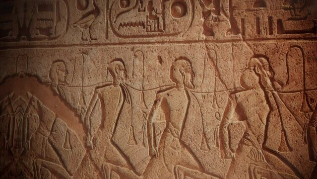Egyptian Hieroglyphs on the Wall