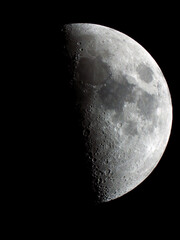The moon at night in the sky captured from the earth © Omar