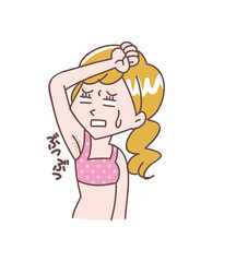 ムダ毛処のあとに困っている女性