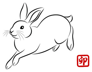 年賀状素材 卯年 飛び跳ねるウサギ 絵筆で描いた墨絵風のお洒落なイラスト ベクター