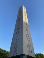 Istanbul, Sultanahmet, Turkey Obelisk of Theodosius (Dikilitas) with hieroglyphs in Sultanahmet...