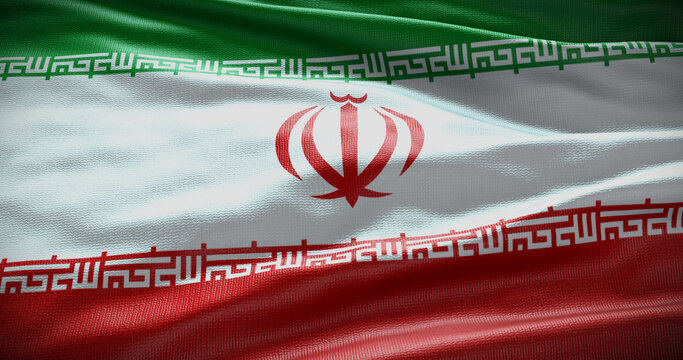 Iran national flag background illustration. Symbol of country