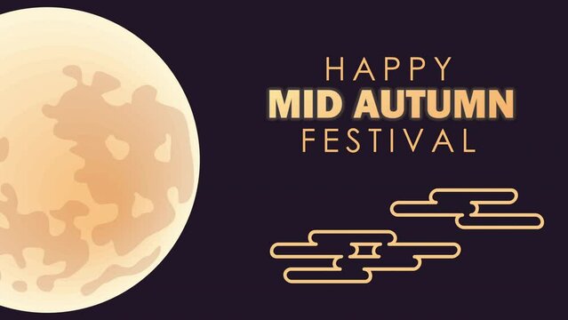 mid autumn festival lettering animation