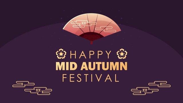 mid autumn festival lettering animation