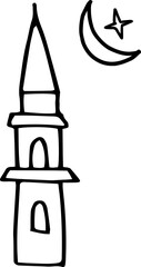 Minaret Tower Moon Doodle Illustration