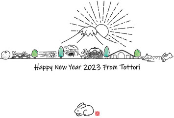 手描きの鳥取県の観光地の街並みシンプル線画2023年賀状