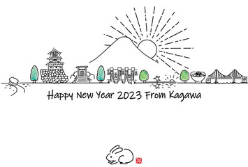 手描きの香川県の観光地の街並みシンプル線画2023年賀状
