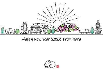 手描きの奈良県の観光地の街並2023年賀状テンプレート