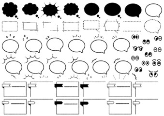 吹き出しや目の表情のシンプルな白黒イラスト【セット】
