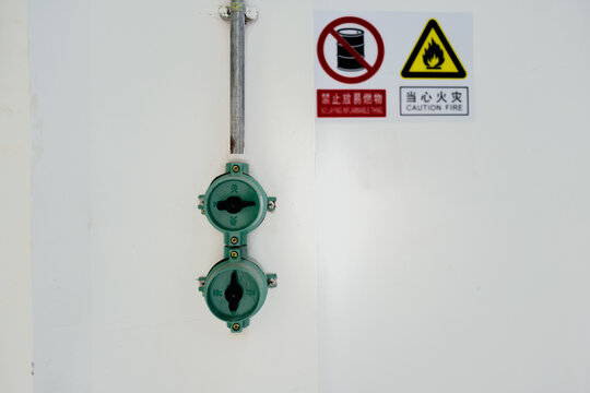 Explosion proof power switch in the laboratory