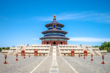 Temple of Heaven, the landmark of beijing, china. the chinese characters mean 