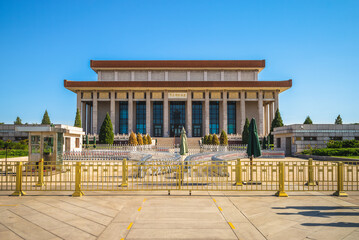 Mausoleum of Mao Zedong in Beijing, China. the translation of the chinese text is 