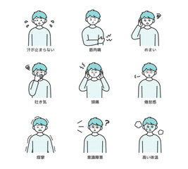 熱中症の症状のイラスト素材