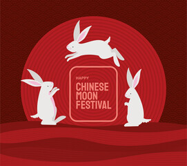 chinese moon festival illustration