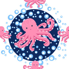 Seamless pattern with cute octopus, seaweed and pearl. Trendy nursery background