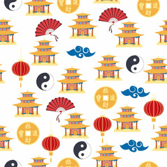 Fototapeta premium Cartoon chinese house seamless pattern. Chinese symbols of the coin with hieroglyphs, yin-yang, red fan, lanterns.