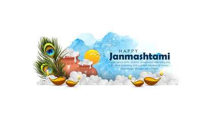 illustration of Dahi Handi fo Hindu Festival Shree Krishna Janmashtami.