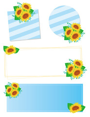 ひまわりのフレームセット