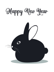 Black rabbit. 2023. Happy new year. Festive vertical poster with an animal according to the Chinese calendar. Black and white. Vector.