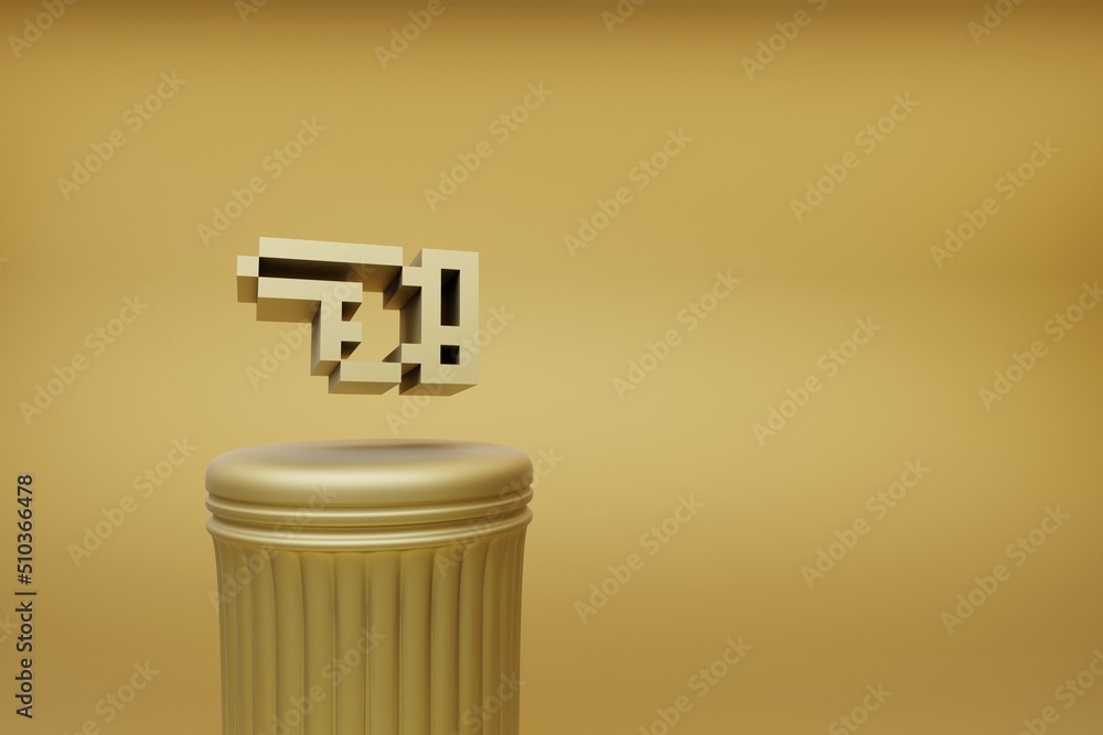 Fototapete beautiful abstract illustrations golden golden pixel arrow hand left symbol icons on a golden column