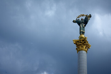 Monument of Independence. Independence Square. Kyiv. Ukraine