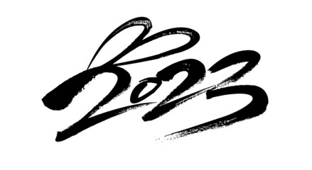 2023 year of the rabbit calligraphy handwritten font