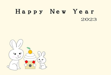 親子うさぎの可愛い卯年の年賀状素材