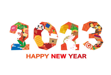 2023年の年賀状イラスト