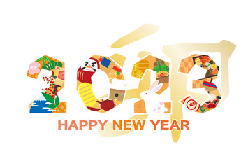 2023年の年賀状イラスト