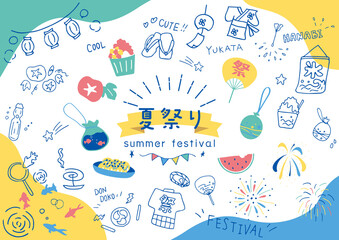 夏祭りのてがきアイコンセット