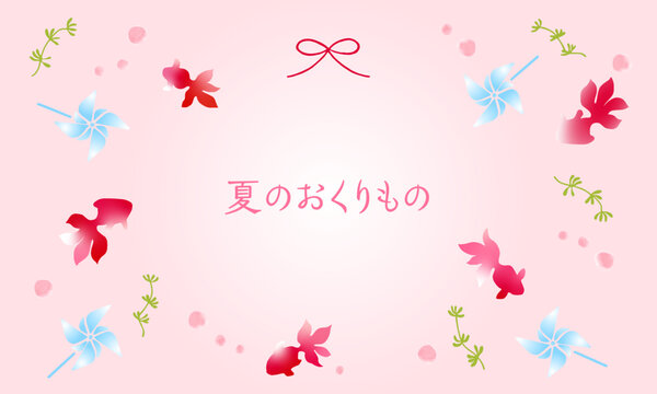 背景イラスト Images Browse 97 500 Stock Photos Vectors And Video Adobe Stock