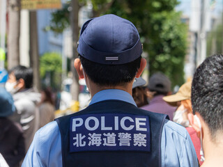 Japan, Police, Cops, Man, 日本の警察, 北海道警察, 警察官