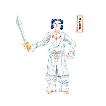 ヤマトタケル Images Browse 52 Stock Photos Vectors And Video Adobe Stock