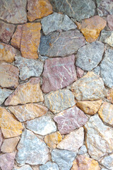 Texture of a stone wall. Stone