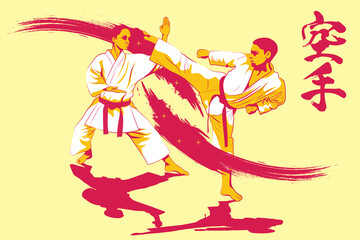 Karate is a martial art originating from Japan, with Japanese calligraphy “karate” Kanji. vector illustrator.