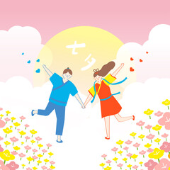 Chinese Valentine's Day, the Cowherd and the Weaver Girl, Taiwan's Holiday, couple dating, fall in love