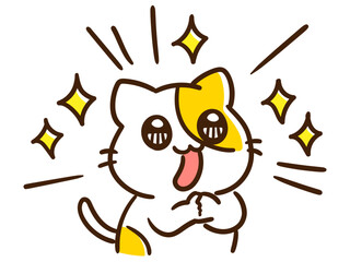 全力で喜ぶかわいいねこのデフォルメイラスト