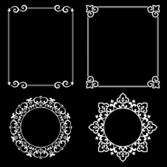 Set of decorative frames Elegant vector element for design in Eastern style, place for text. Floral black and white borders. Lace illustration for invitations and greeting cards.