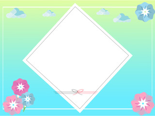 お中元 のし バナー 夏 お品書き コピー&ペースト 背景 ベクターイラスト