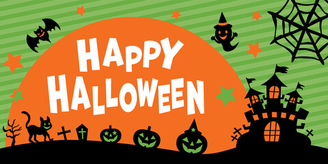 ハロウィンの背景イラスト