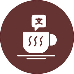Coffee Icon