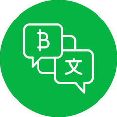 Obraz premium Translator Icon