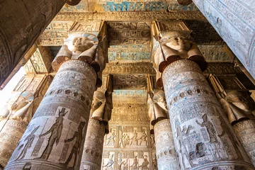 Foto op Plexiglas Dendera-tempel in Luxor, Egypte © Sergii Figurnyi