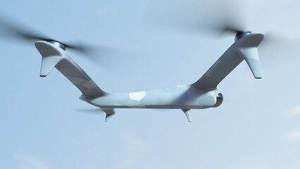 Military unobtrusive unmanned aerial vehicle. Air surveillance and reconnaissance
